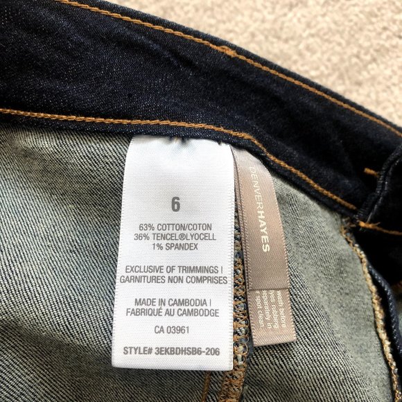 Denim Mini Skirt Button Front Size 06 - Picture 2 of 4